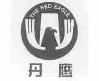 丹鹰;THE RED EAGLE