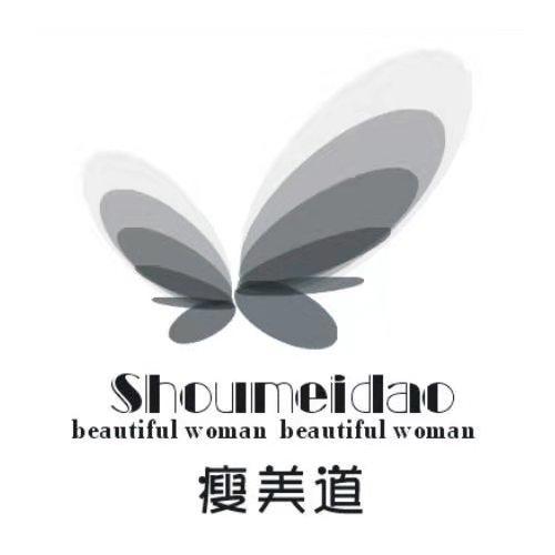 瘦美道 BEAUTIFUL WOMAN BEAUTIFUL WOMAN