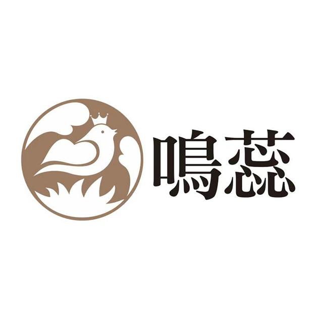 鸣蕊