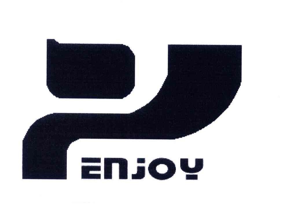ENJOY及图
