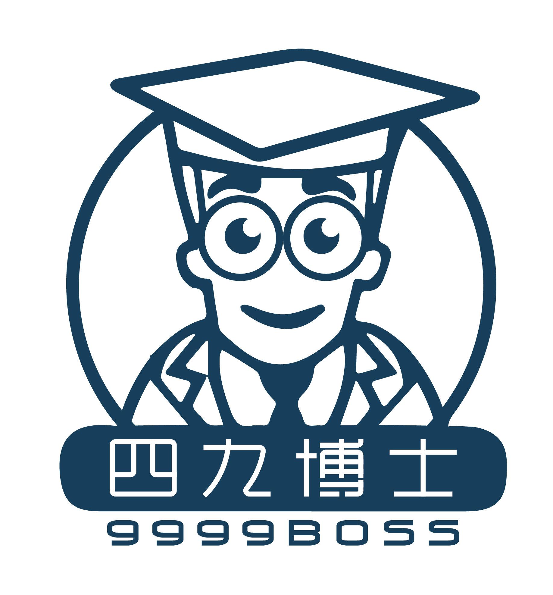 四九博士 9999BOSS