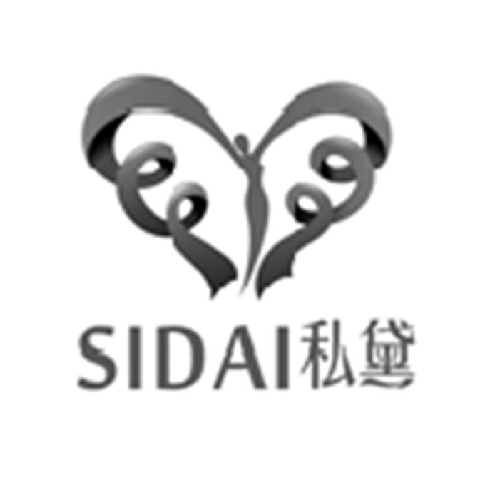 私黛
