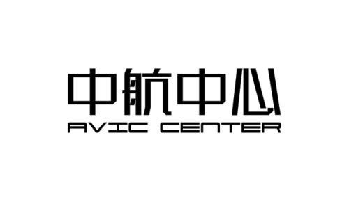 中航中心AVIC CENTER