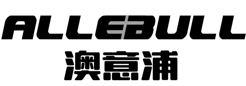 澳意浦 ALLEBULL