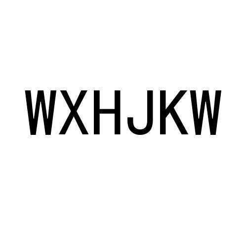 WXHJKW