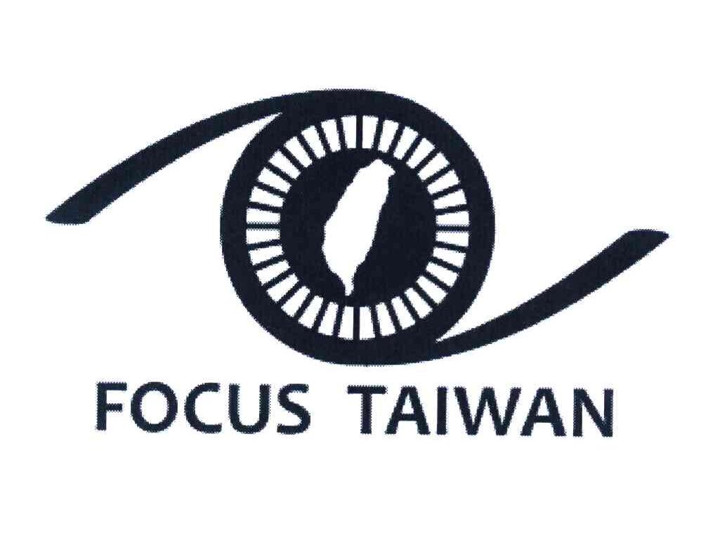 FOCUS TAIWAN