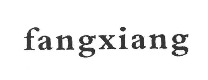 FANGXIANG