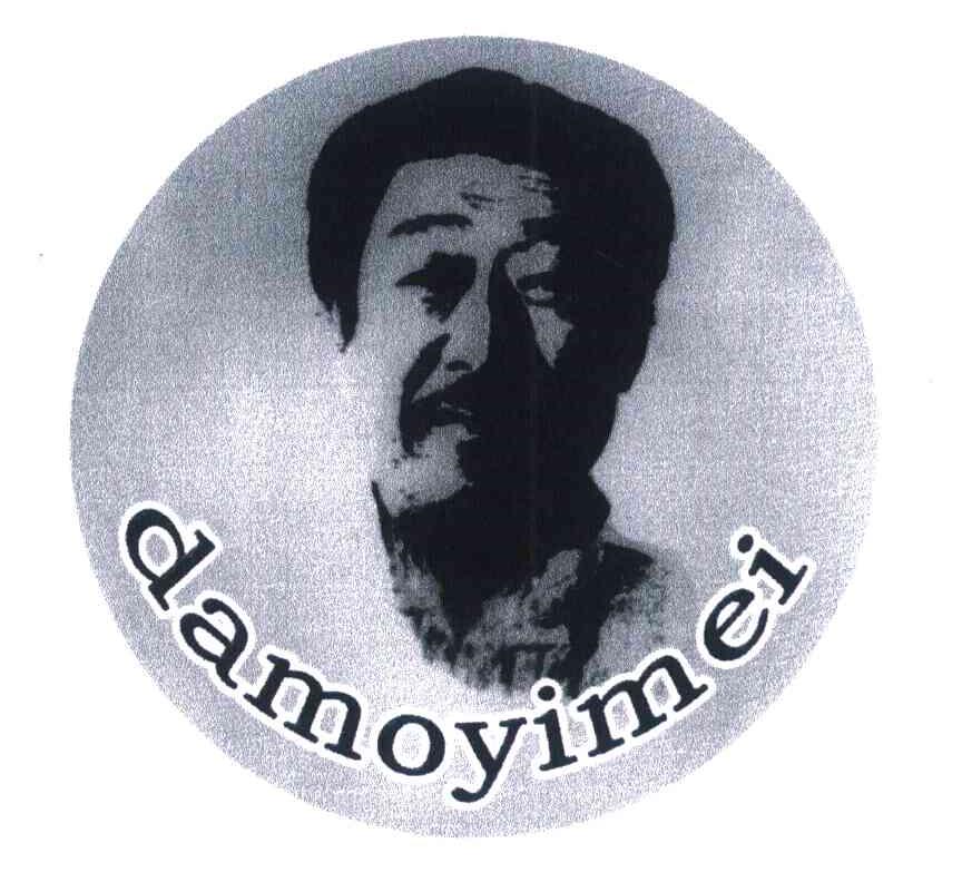 DAMOYIMEI