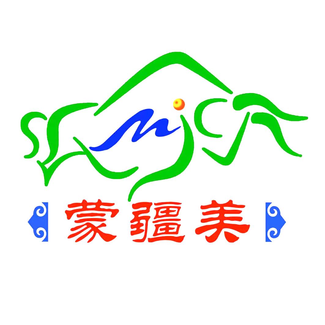 蒙疆美