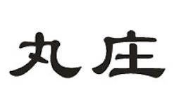 丸庄