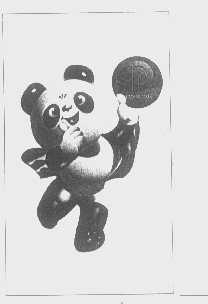 PANPAN