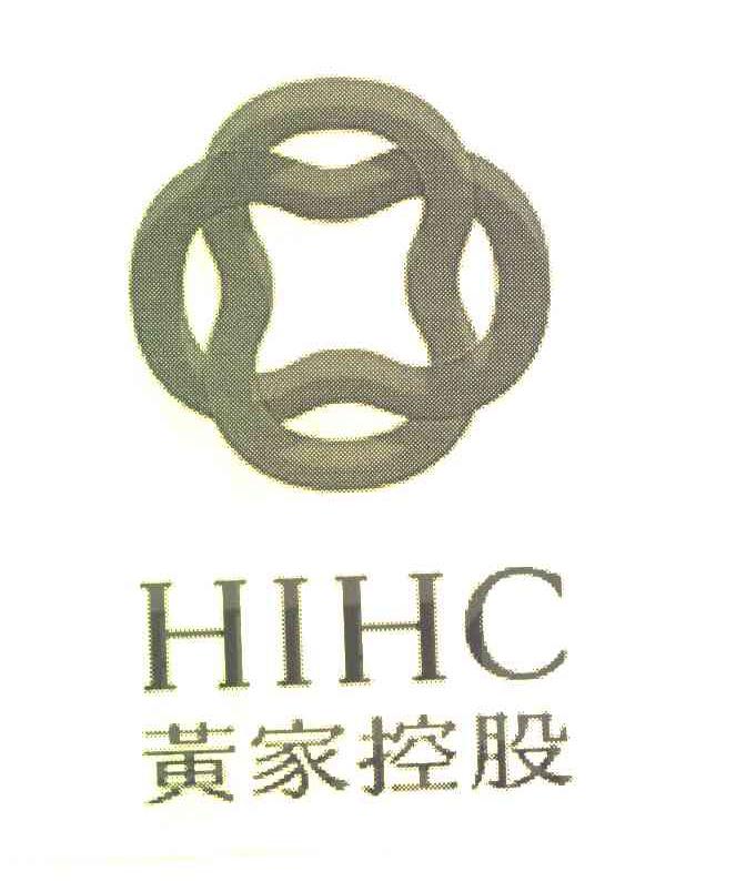黄家控股 HIHC