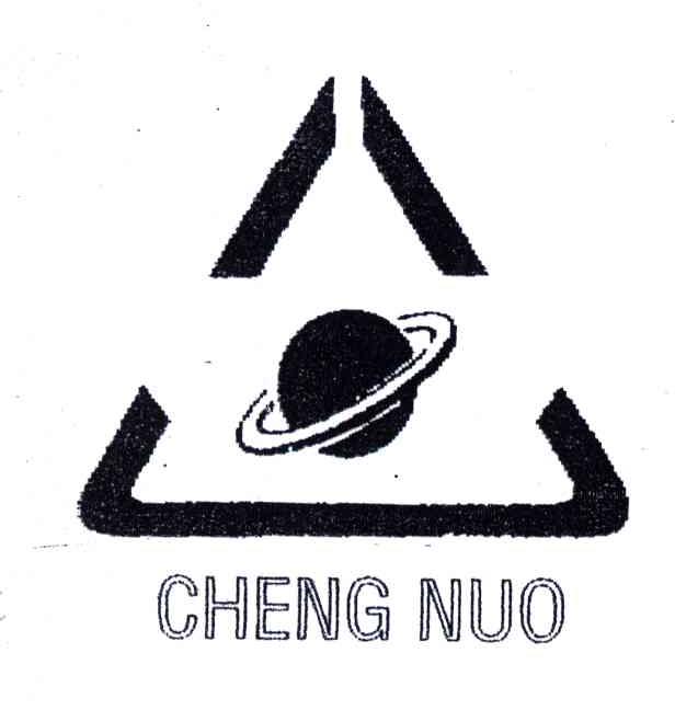 CHENG NUO