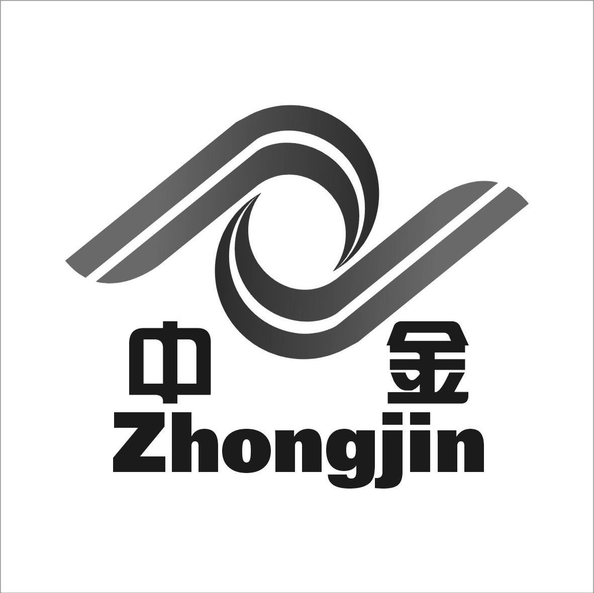 中金