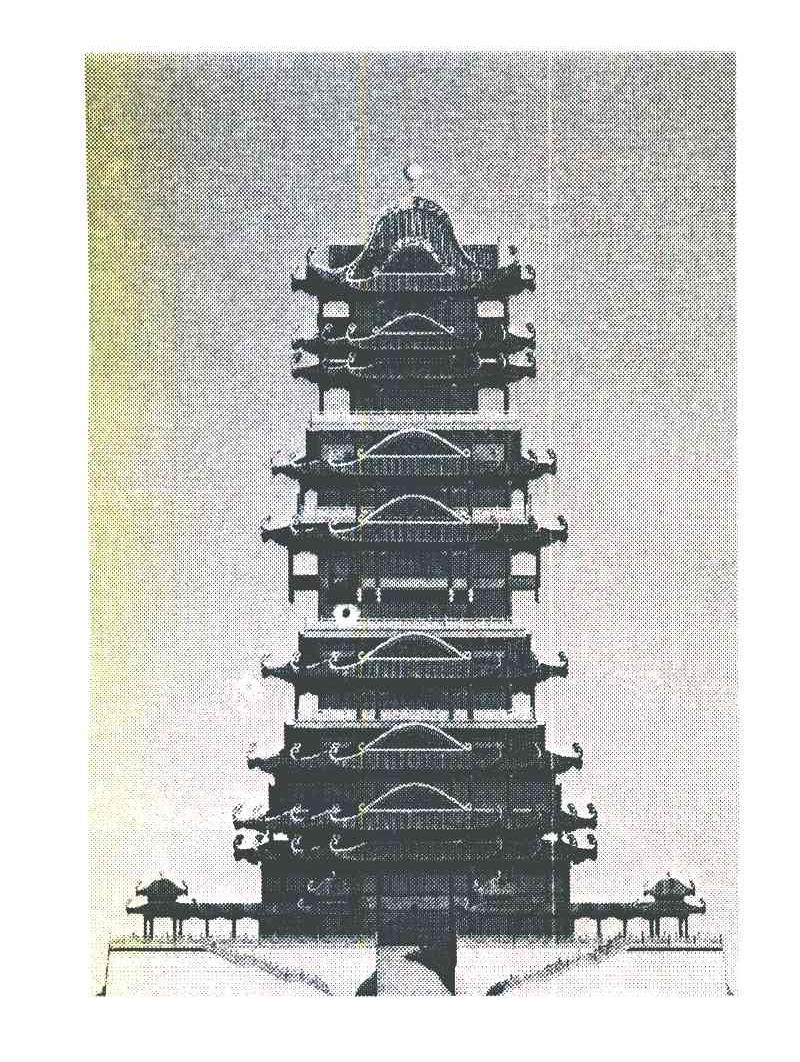 图形