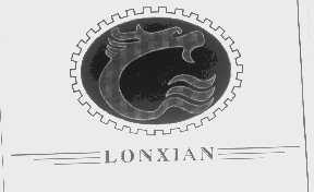 LONXIAN