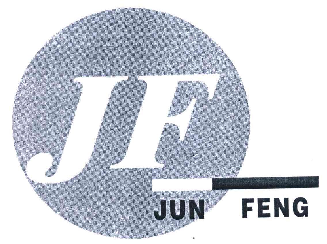JUN FENG;JF