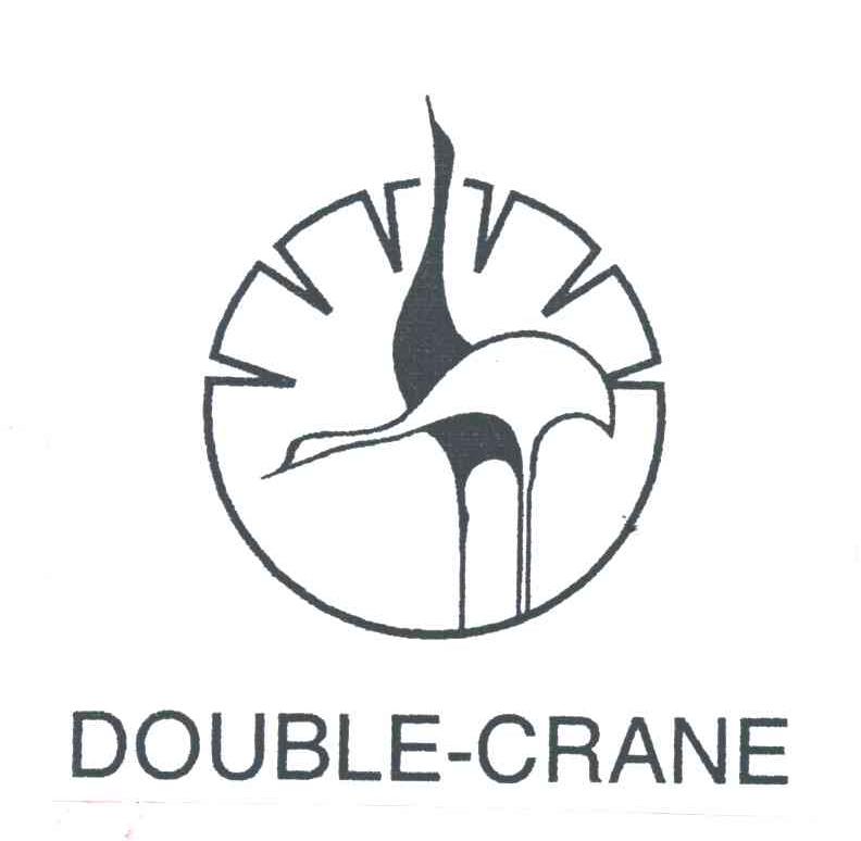 DOUBLE CRANE