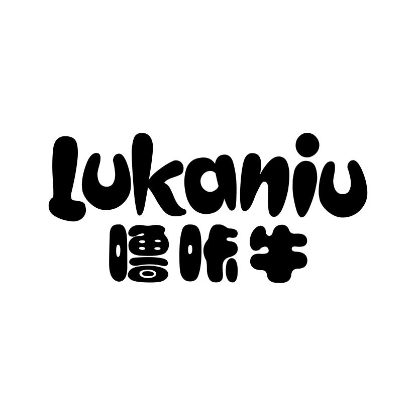 噜咔牛