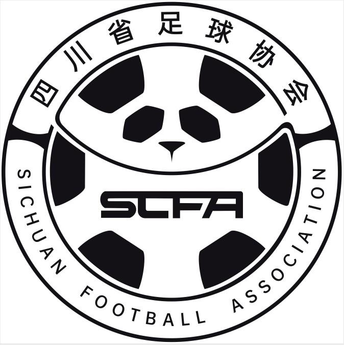 四川省足球协会 SICHUAN FOOTBALL ASSOCIATION SCFA