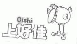 上好佳;QISHI