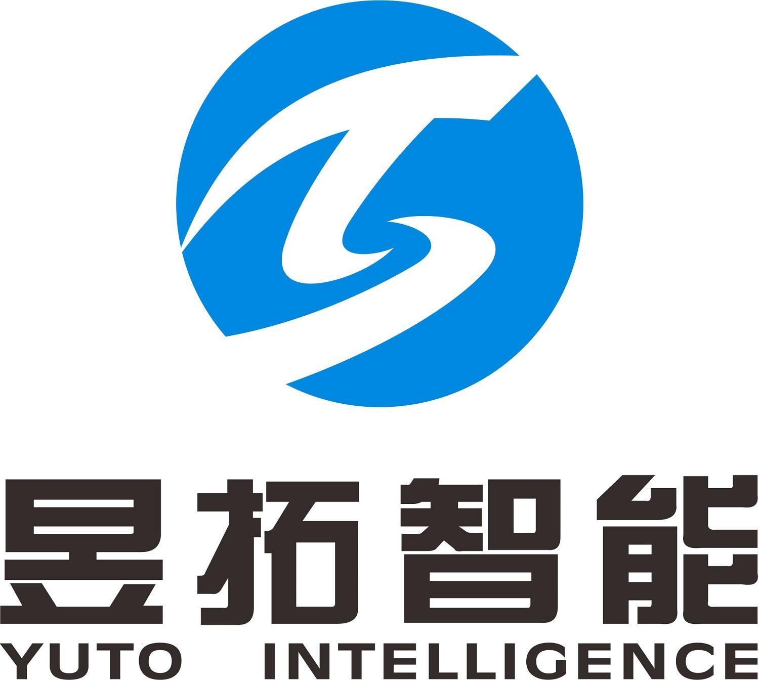 昱拓智能 YUTO INTELLIGENCE