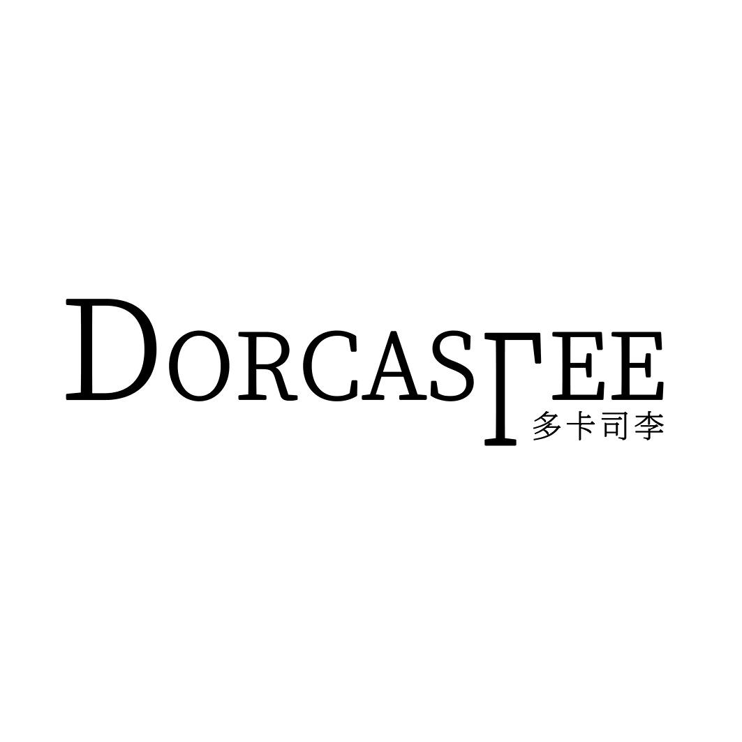 DORCASLEE 多卡司李