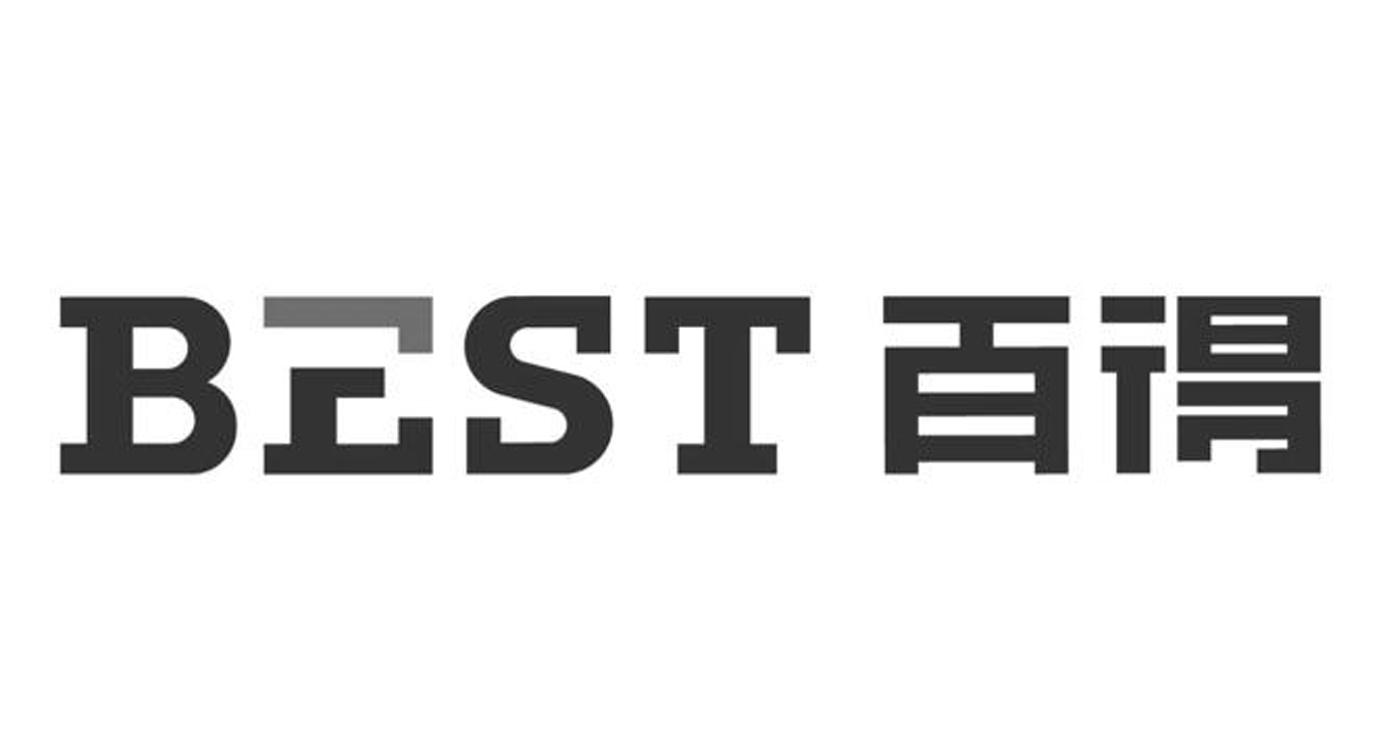 百得 BEST