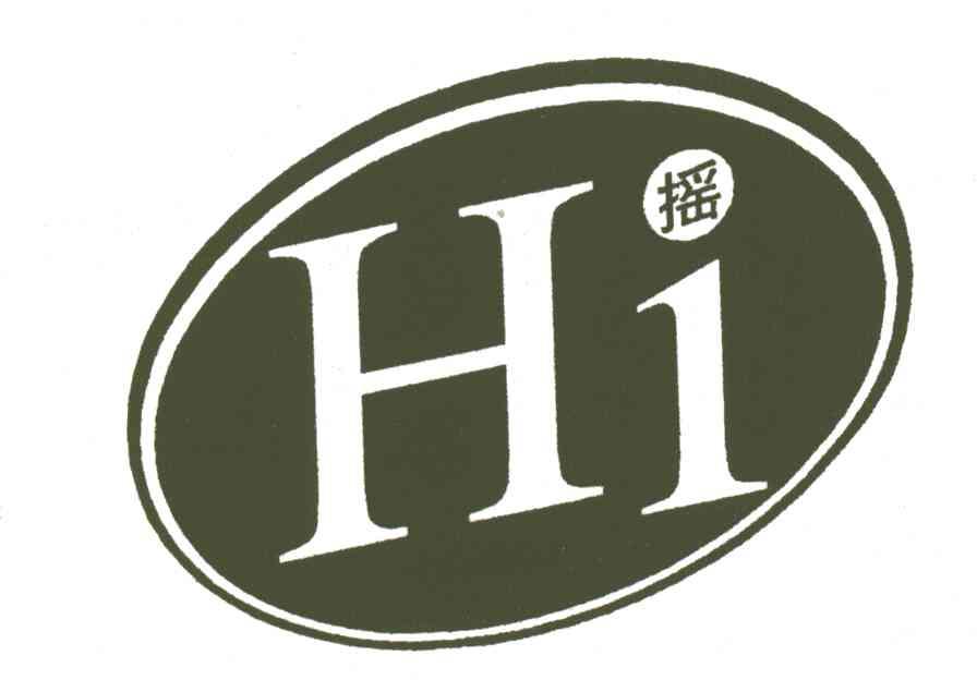 摇;HI