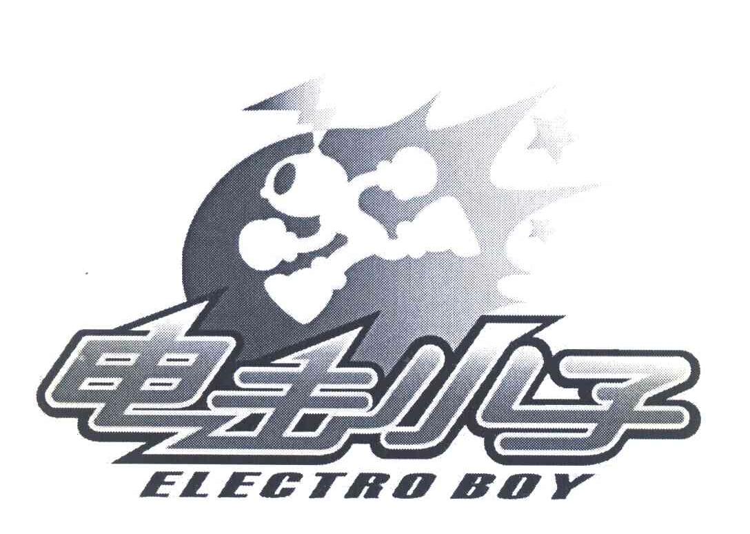 电击小子 ELECTROBOY