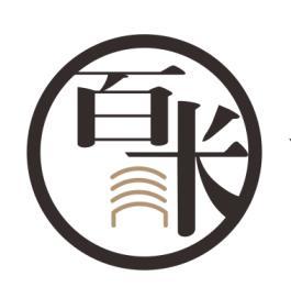 百长