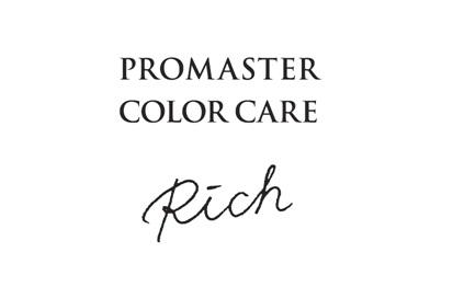 PROMASTER COLOR CARE RICH