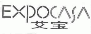 艾宝;EXPOCASA