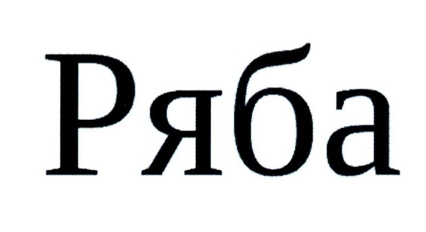 PA