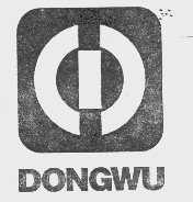 DONGWU
