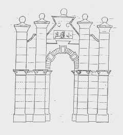 小莲庄