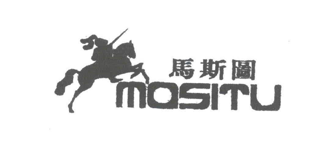 马斯图;MOSITU