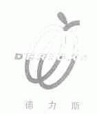 德力斯;DERICKS