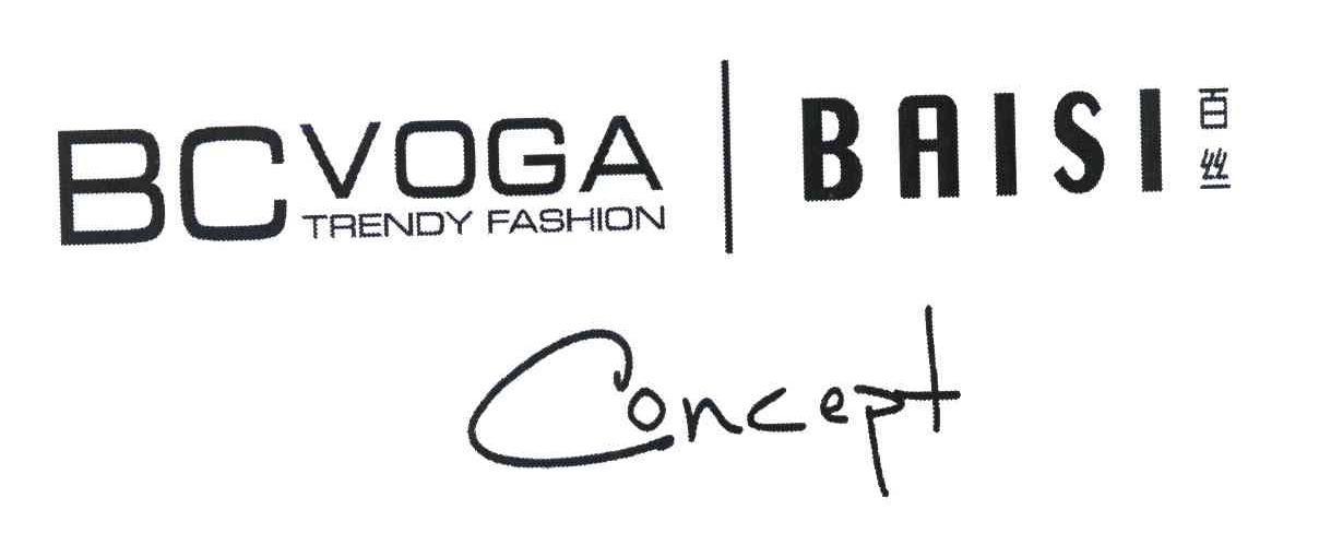 百丝;BCVOGA TRENDY FASHION CONCEPT