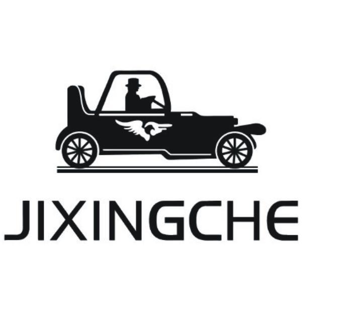 JIXINGCHE