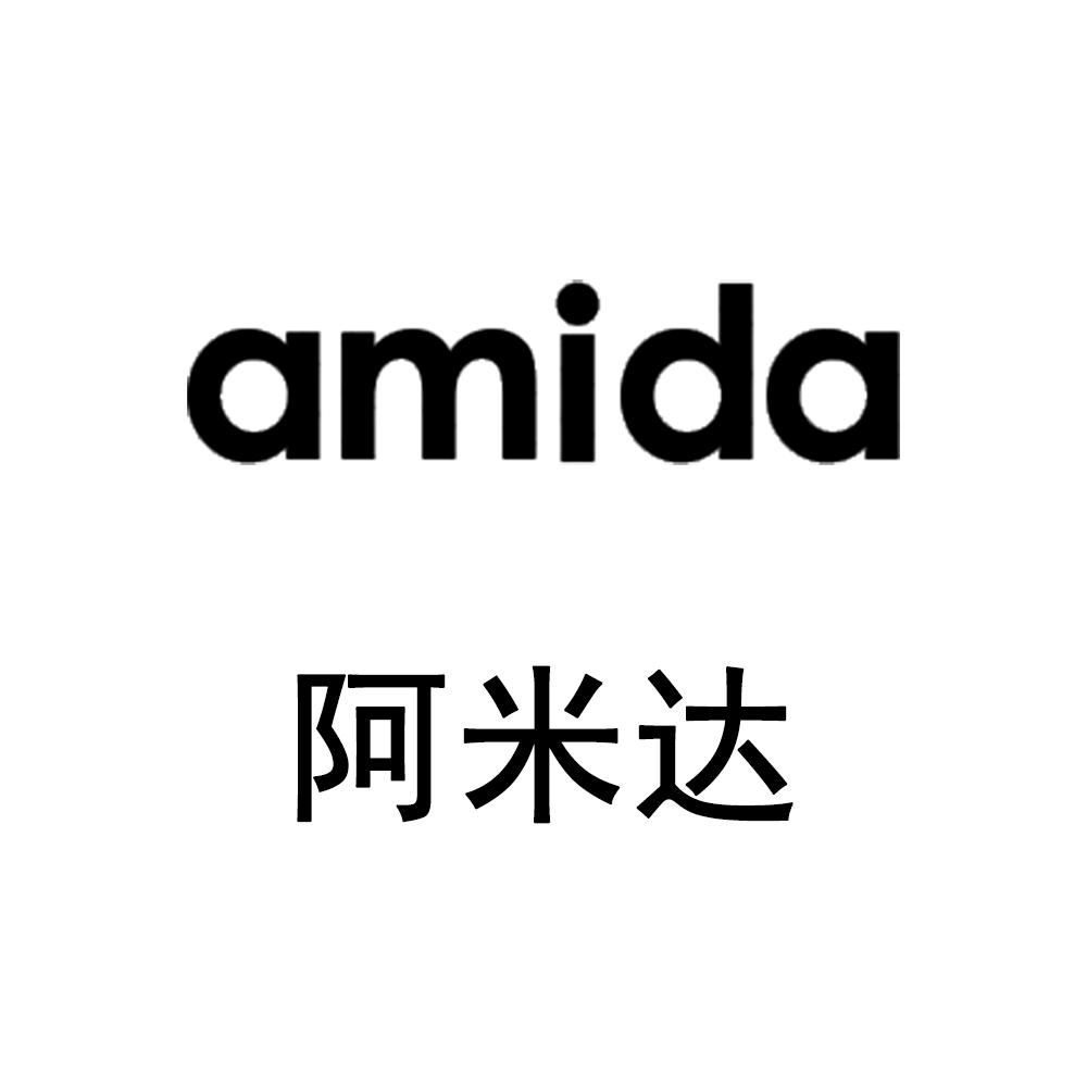 阿米达