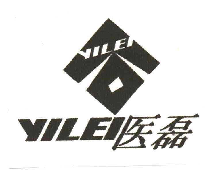 医磊
