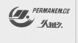 久越久   PERMANENCE