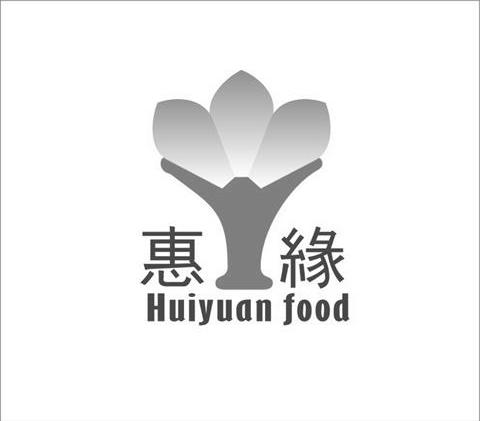 惠缘 HUIYUAN FOOD