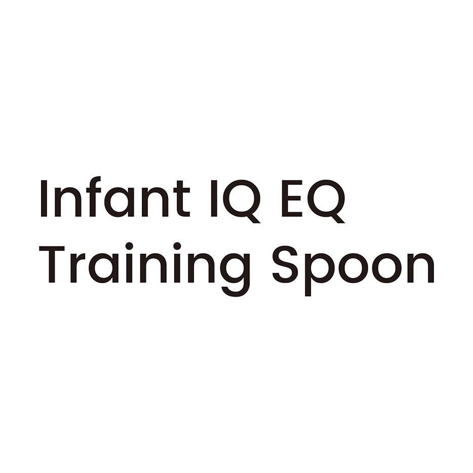 INFANT IQ EQ TRAINING SPOON