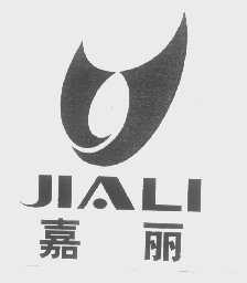 嘉丽