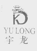 宇龙