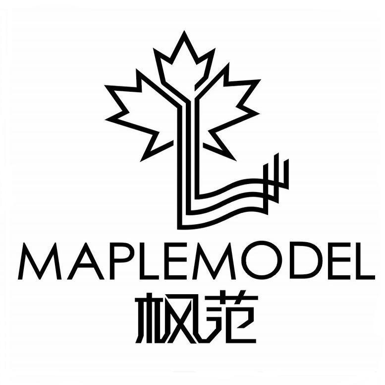 枫范 MAPLEMODEL