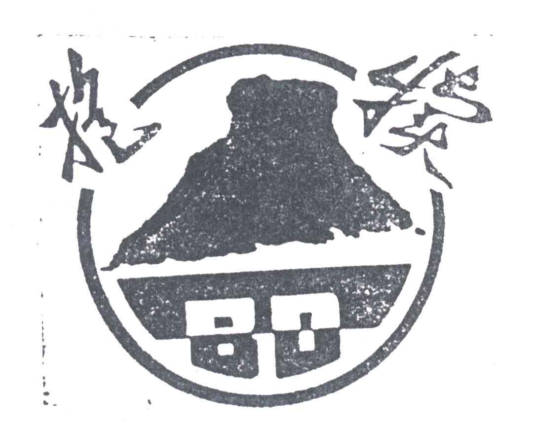 抱犊