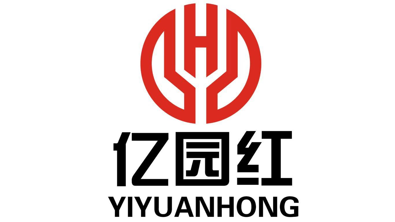 亿园红